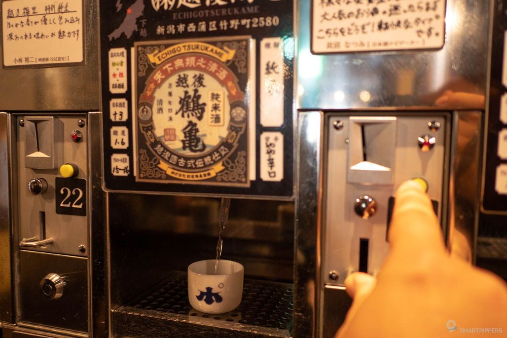 Sake distribution in progress.