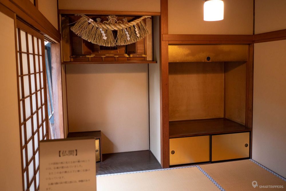 Small room inside the villa.